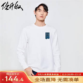 GIORDANO 佐丹奴 联名卫衣男秋冬加绒加厚潮流时尚印花抓绒衣男91093313 47白色 S