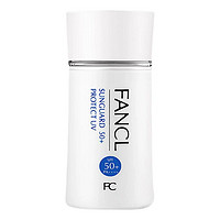 FANCL 芳珂 物理防晒霜 SPF50+ 60ml*2