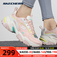 斯凯奇（Skechers）女鞋子 23冬季老爹鞋厚底运动休闲鞋潮流时尚二代机甲鞋 PKMT-粉红色/多彩色 40