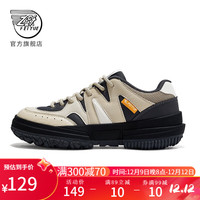 飞跃(Feiyue)男鞋休闲鞋冬低帮透气户外运动鞋子增高缓震复古鞋 米蓝灰 38码