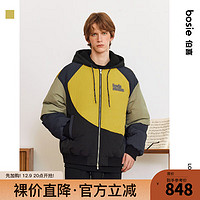 bosie23年冬羽绒男撞色分割摇粒绒帽羽绒服 姜黄色 160/80A