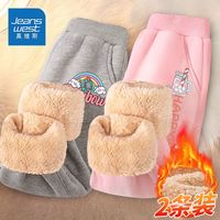 真维斯女童棉裤加绒加厚儿童冬季外穿长裤中大童小女孩羊羔绒裤子 【保暖2条GFdrq】ywea11 140
