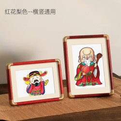 HUAYISHANG 花衣裳 实木质铜角相框摆台高级感6寸7 8全家福洗照片做成相册画框摆件A4 红花梨 A4