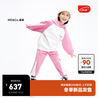 little MO&Co.蓄热加绒 little moco童装23冬男女童连帽卫衣束脚卫裤两件套 霓虹粉色 110/56