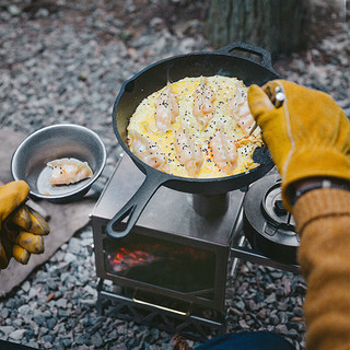 Naturehike 挪客冰原精灵户外露营桌面围炉煮茶