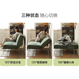 YESWOOD 源氏木语 沙发床现代简约小户型布艺沙发客厅复古家用多功能沙发