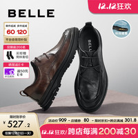 BeLLE 百丽 通勤商务鞋男士2024春季牛皮褶皱低帮休闲皮鞋A1365AM4 棕色 42