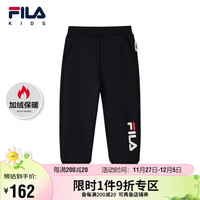 FILA 斐乐 童装冬婴幼童男女童多彩加绒卫裤保暖长裤潮
