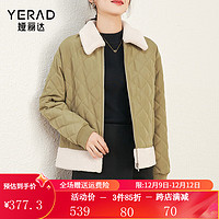 娅丽达（YERAD）保暖毛翻领菱格棉服女冬季感短款棉衣外套女 驼色(C0) XXL