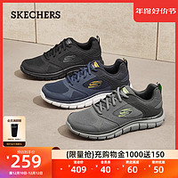 SKECHERS 斯凯奇 秋冬男鞋厚网面休闲鞋百搭户外运动健身锻炼跑步鞋