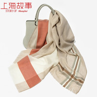 上海故事围巾女羊绒金线色织丝巾秋冬季保暖礼盒大方巾  紫本暗粉