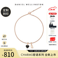 丹尼尔惠灵顿（DanielWellington）dw手链 密语系列手链链数字字母吊坠个性简约 黑皓石爱心手链
