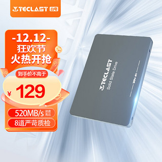 Teclast 台电 稳影 SD256GBA860 SATA 固态硬盘 256GB（SATA3.0）