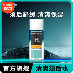 Mentholatum 曼秀雷敦 男士须后水 120ml