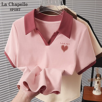 La Chapelle v领短袖t恤女夏季针织撞色短款Polo衫胖MM甜辣正肩上衣