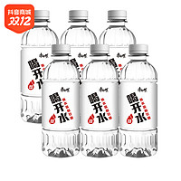 抖音超值购：康师傅 喝开水380ml*12瓶p纯饮用水矿家庭囤货必泉净水水备便携6瓶