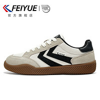 Feiyue. 飞跃 feiyue/飞跃德训鞋女鞋2023百搭休闲鞋复古情侣板鞋982