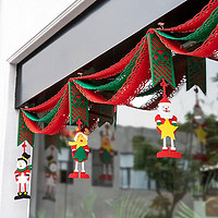 渡鹊桥 圣诞装饰品圣诞波浪旗2米+ 3个圣诞老人坠