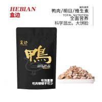 好价汇总：前情预警！宠物年末巨量补贴，京东京造猫粮最高直降60元！