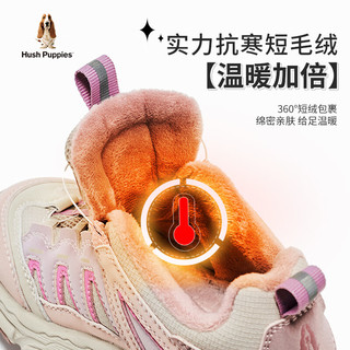 暇步士 童鞋男童棉鞋儿童运动鞋休闲加绒加厚保暖跑步中大童老爹鞋 HP3564紫色 32码-鞋内长20.6cm/脚长20.0cm