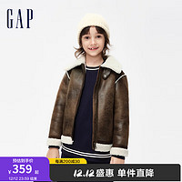 Gap男童冬季2023短款复古仿麂皮绒夹克840879儿童装保暖外套 深棕色 160cm(XL)亚洲尺码