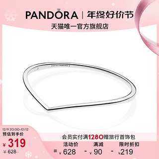 PANDORA 潘多拉 597791 心愿闪耀925银手镯