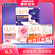 LUX 力士 [20点抢]力士魅肤香皂幽莲魅肤肥皂洗手洗脸沐浴全身洗澡皂家庭装