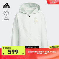 adidas阿迪达斯轻运动龙年新年款女大童儿童连帽夹克外套 水晶蓝 140CM