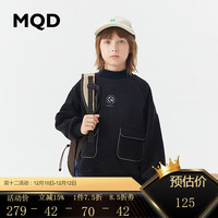 MQD 马骑顿 童装男童骑行运动加厚加绒卫衣23冬装儿童多色保暖卫衣潮 黑色 170