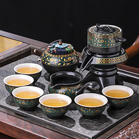 豪峰 窑变防烫中式泡茶器茶杯茶具配件懒人自动家用整套功夫茶具套装