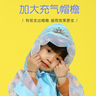 Disney 迪士尼 儿童雨衣 蓝色冰雪