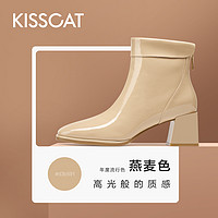 KISSCAT 接吻猫 秋季新款法式简约优雅短靴通勤正装方头漆皮粗高跟时装靴女