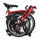 Brompton Bikes C Line Urban 2 小布折叠自行车