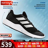 阿迪达斯 （adidas）男鞋运动鞋小椰子休闲鞋缓震跑步鞋BOUNCE中底鞋子 GZ5280/Bounce中底/晒图返10 46