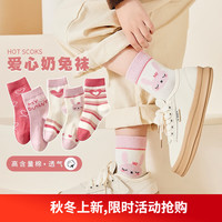 Caramella 卡拉美拉 儿童袜子男童女童秋冬季棉袜亲肤透气中筒袜休闲运动小中大童袜子 咖色熊5色5双