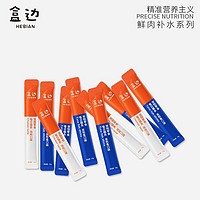 好价汇总：前情预警！宠物年末巨量补贴，京东京造猫粮最高直降60元！