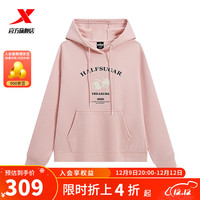 XTEP特步连帽卫衣2024春季宽松休闲套头卫衣976128930013 清纯粉 2XL