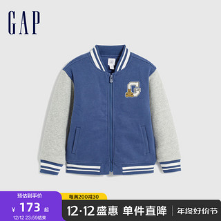 Gap 盖璞 男幼冬季2023新款LOGO撞色棒球领夹克889262儿童装保暖外套