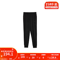 彪马（PUMA） 男女同款运动休闲长裤 PANTS EMBOSSED 673850 黑色-01 XS(165/66A)