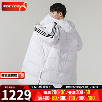 阿迪达斯 （adidas）男装 保暖时尚运动服长款羽绒服外套 IT8713 XL/185