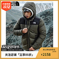 北面 TheNorthFace北面羽绒服男户外保暖防泼水秋新款|8929