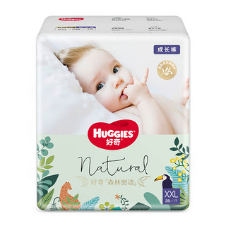 HUGGIES 好奇 森林密语成长裤XXL28片婴儿尿不湿拉裤