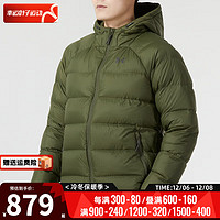 安德玛（UNDERARMOUR）（UNDERARMOUR）男装 保暖运动服时尚连帽服外套 1372651-390 M