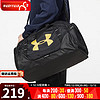 安德玛 UNDERARMOUR） 大容量出行斜挎包