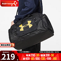 安德玛 UNDERARMOUR 大容量出行斜挎包