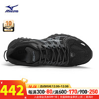 美津浓（MIZUNO）男鞋女鞋 LG 99 TRAIL运动鞋轻便时尚耐磨休闲鞋 D1GH2228-04 36.5