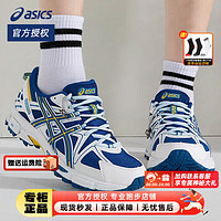 亚瑟士（ASICS）男鞋女鞋 冬时尚运动鞋缓震透气耐磨轻质休闲跑步鞋 1013A137-400 44(280mm)