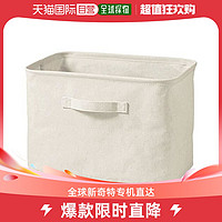 MUJI 無印良品 软盒 无色 中 整理 收纳 12403487 中