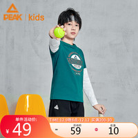 PEAK 匹克 童装儿童长袖T恤男大童款撞色上衣内搭潮流 松木绿 150