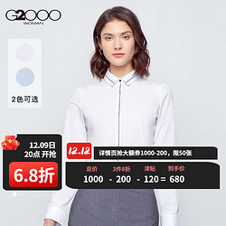 G2000 纵横两千 女装商务休闲修身长袖衬衫